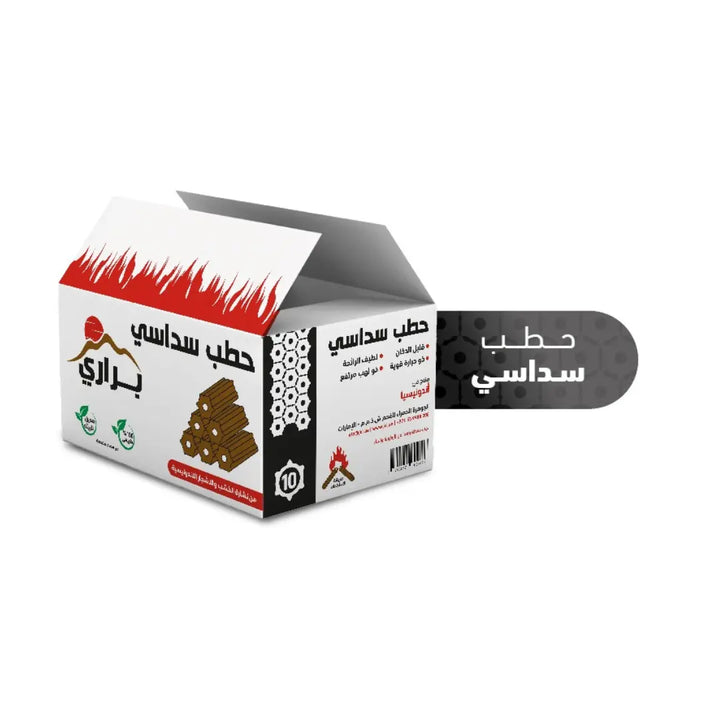 Barari Firewood 10-piece carton box featuring hexagonal sawdust logs made from natural hardwood, offering high flame and low smoke performance.