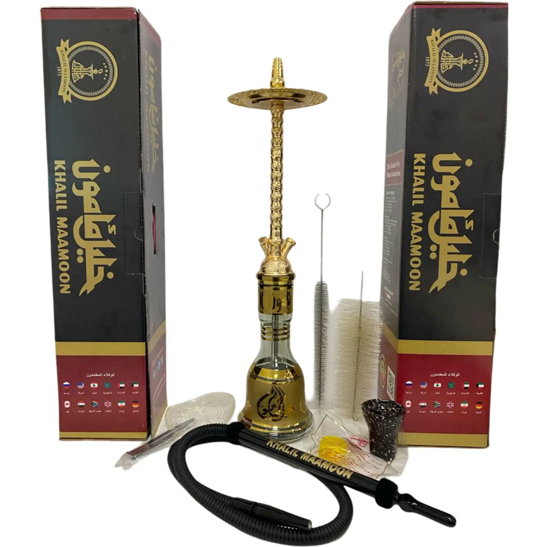 Hookah Traditional Khalil Maamoon Type 12 Cubanar