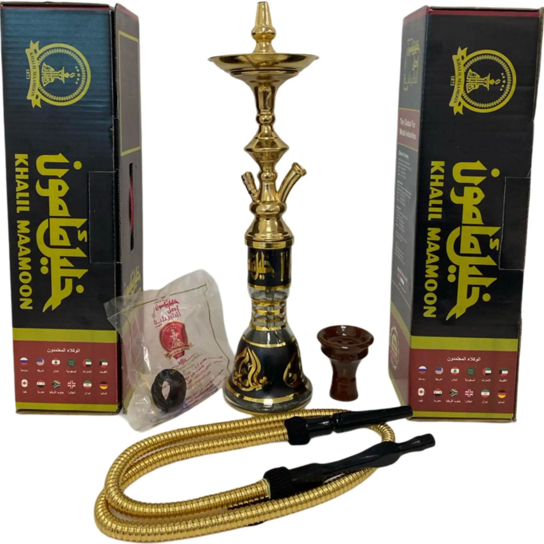 Hookah Traditional Khalil Maamoon Type 19 Cubanar