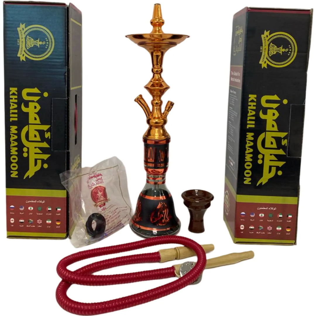 Hookah Traditional Khalil Maamoon Type 15 Cubanar