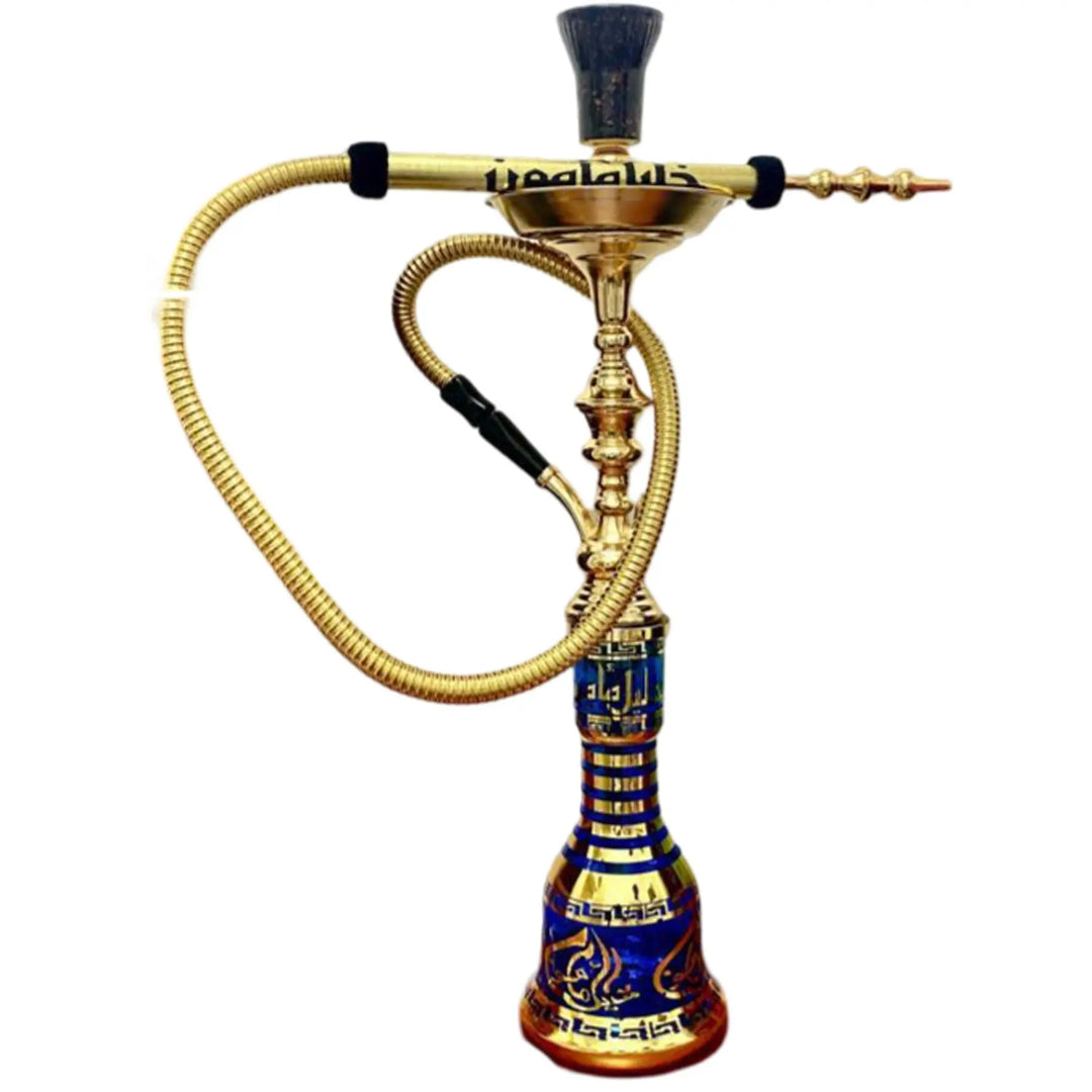 Hookah Traditional Khalil Maamoon Type 20 Cubanar